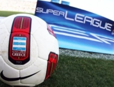 Super League: Αναβλήθηκε και το Ηρακλής-Κέρκυρα